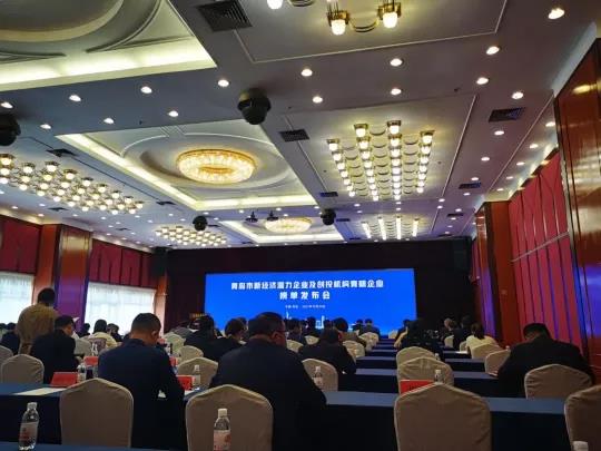 1635225720782106.jpg 微信圖片_20211026132531.jpg