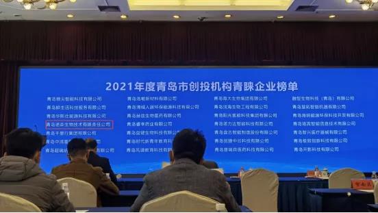 1635225772408908.jpg 微信圖片_20211026132624.jpg